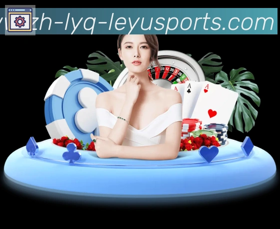 数据防护可视化